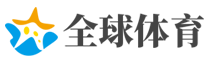以攻为守网